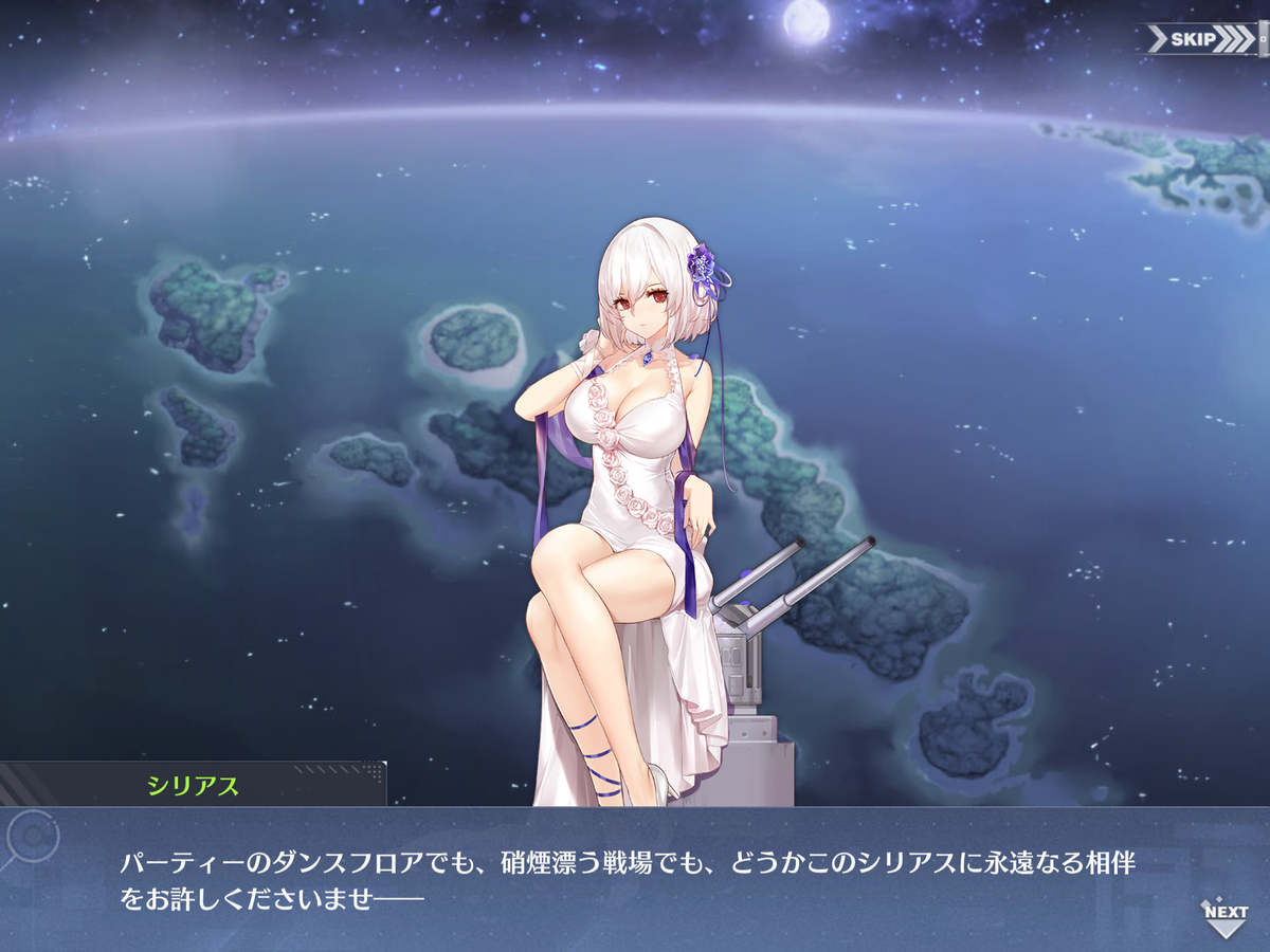 f:id:catemos:20190626141347p:plain