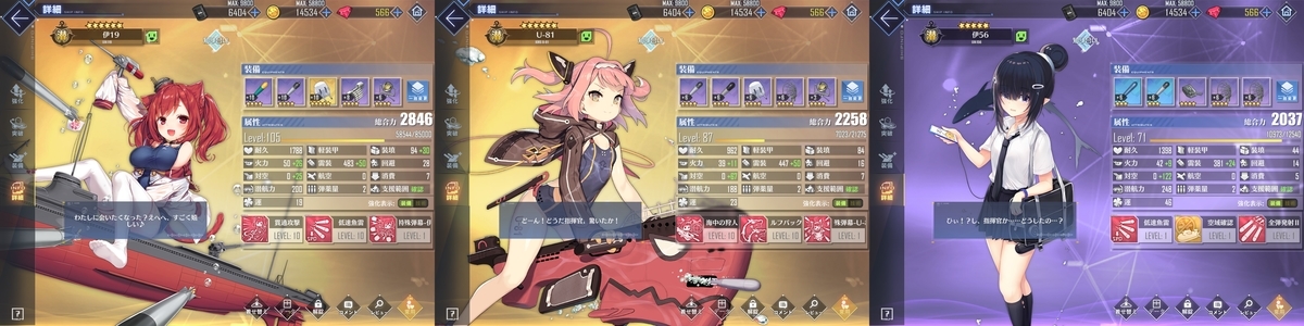 f:id:catemos:20190828223516j:plain