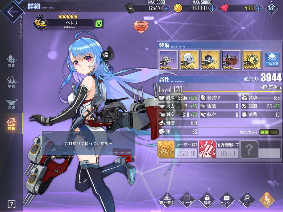 f:id:catemos:20190904200354p:plain f:id:catemos:20190904200354p:plain