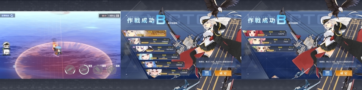 f:id:catemos:20190904215727j:plain f:id:catemos:20190904215727j:plain