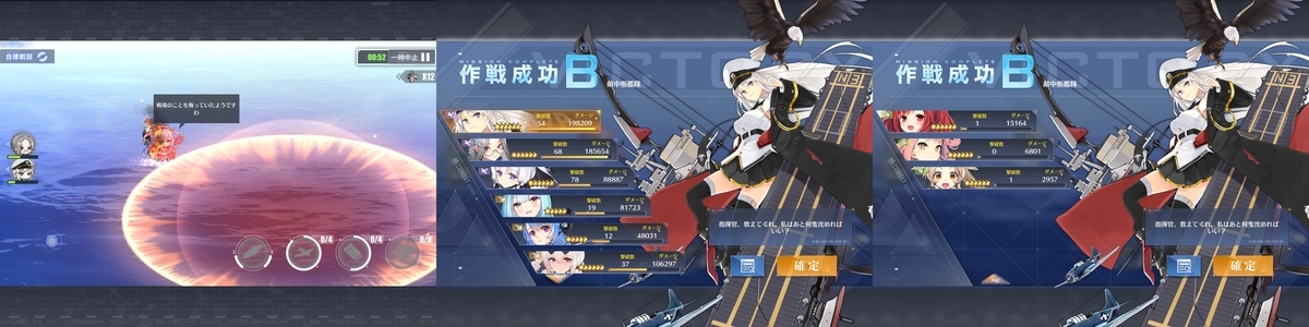 f:id:catemos:20190904215730j:plain f:id:catemos:20190904215730j:plain