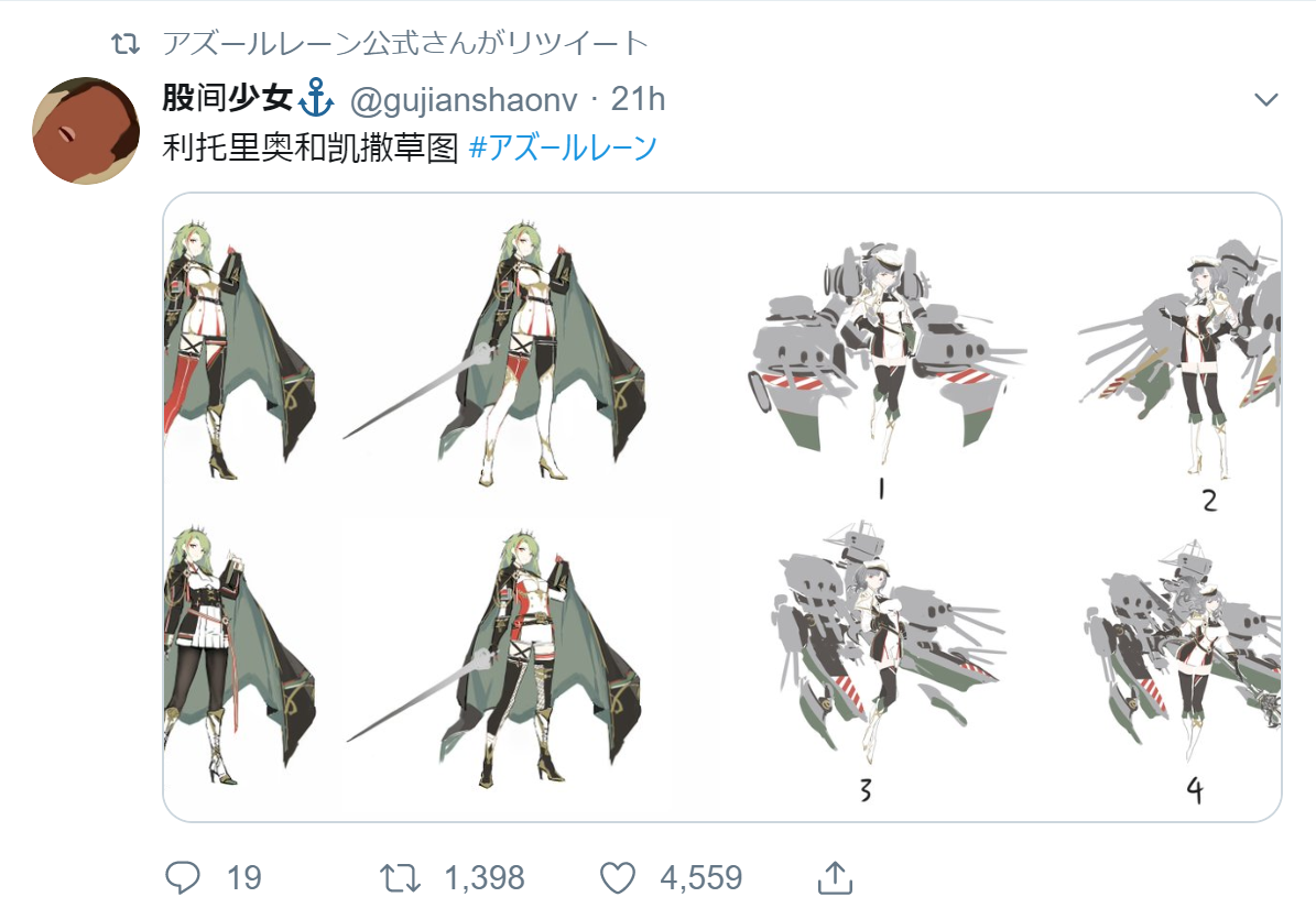 f:id:catemos:20190915143506p:plain