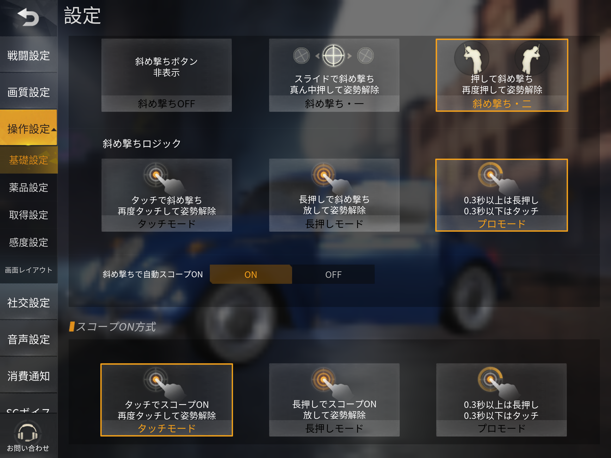 f:id:catemos:20191012153352p:plain