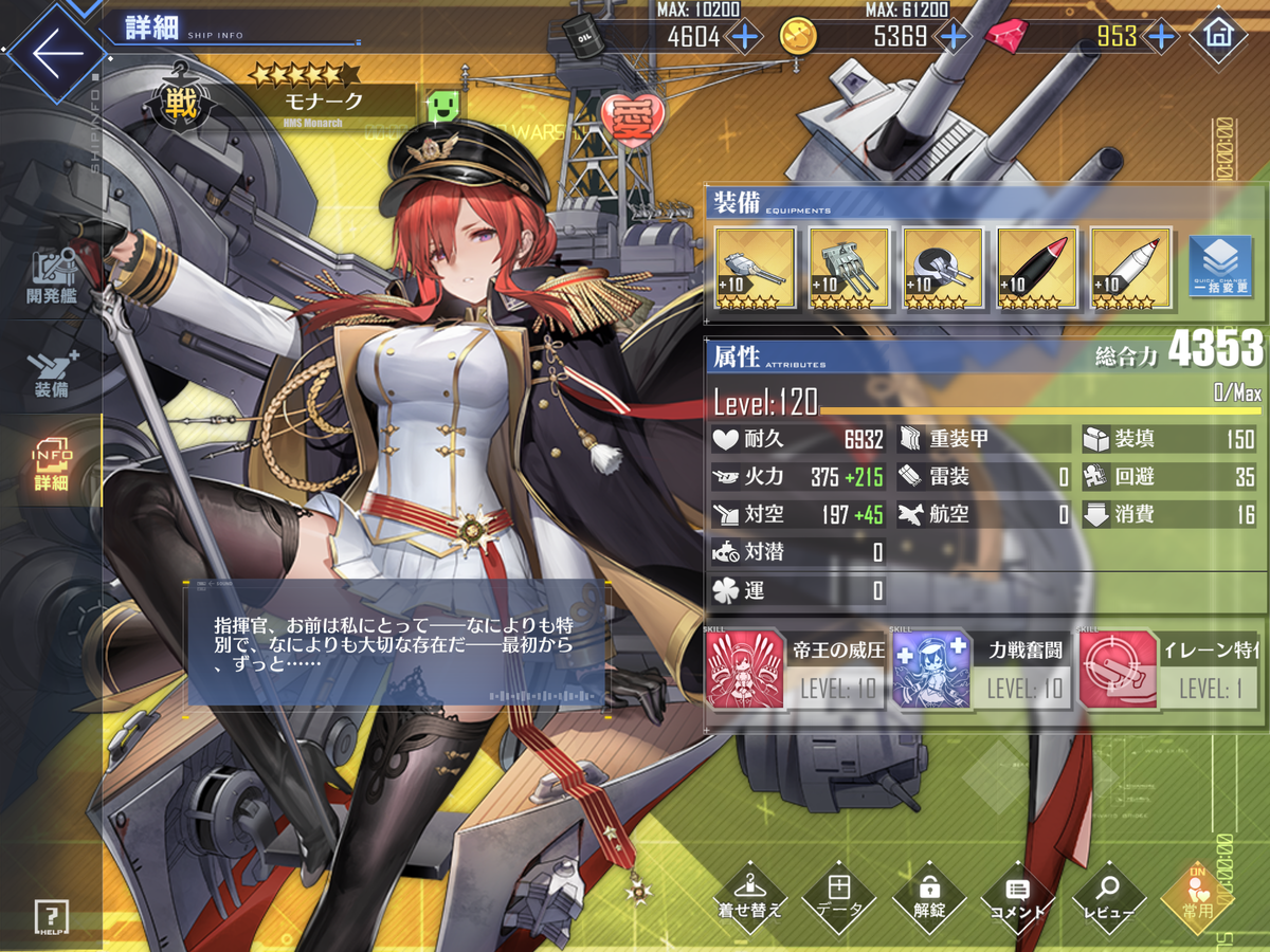 f:id:catemos:20191013155617p:plain