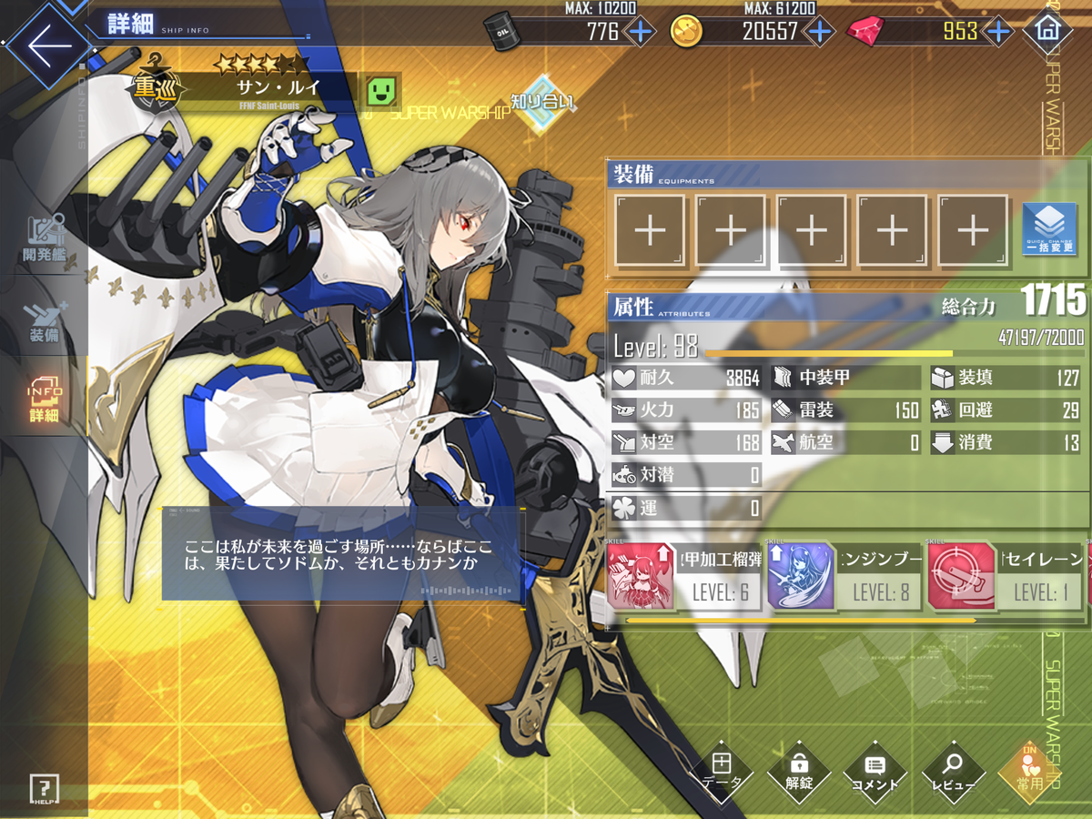 f:id:catemos:20191013155636p:plain