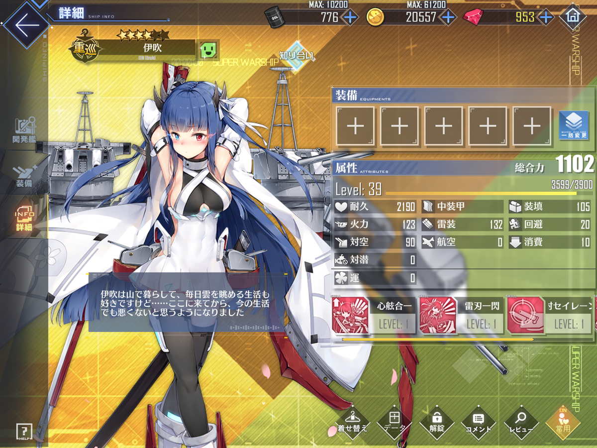 f:id:catemos:20191013155657p:plain