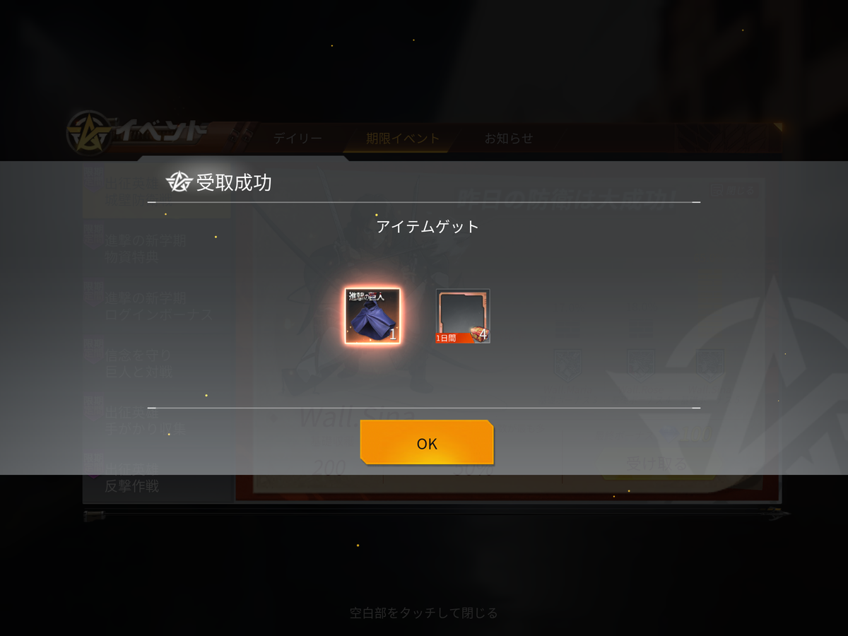 f:id:catemos:20191015225357p:plain