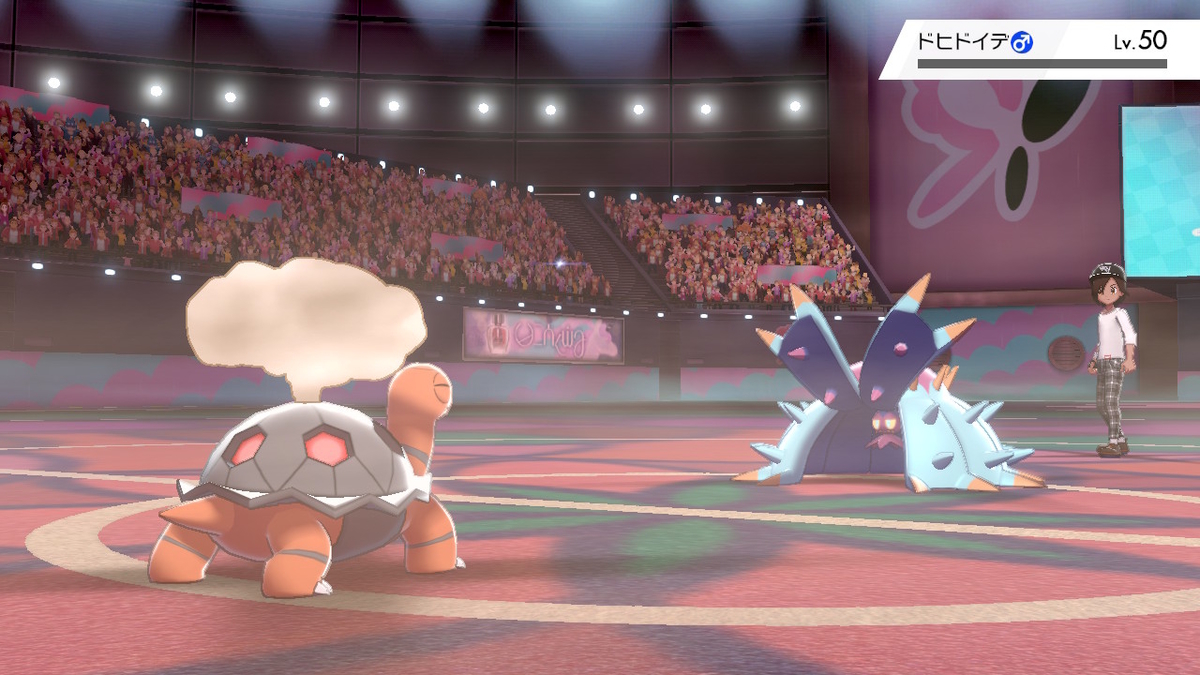 f:id:catemos:20200109173650j:plain