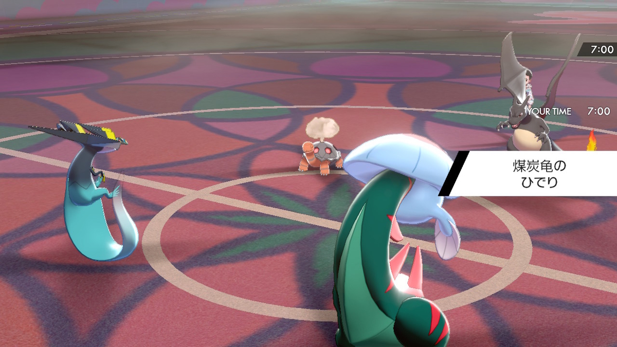 f:id:catemos:20200109182638j:plain