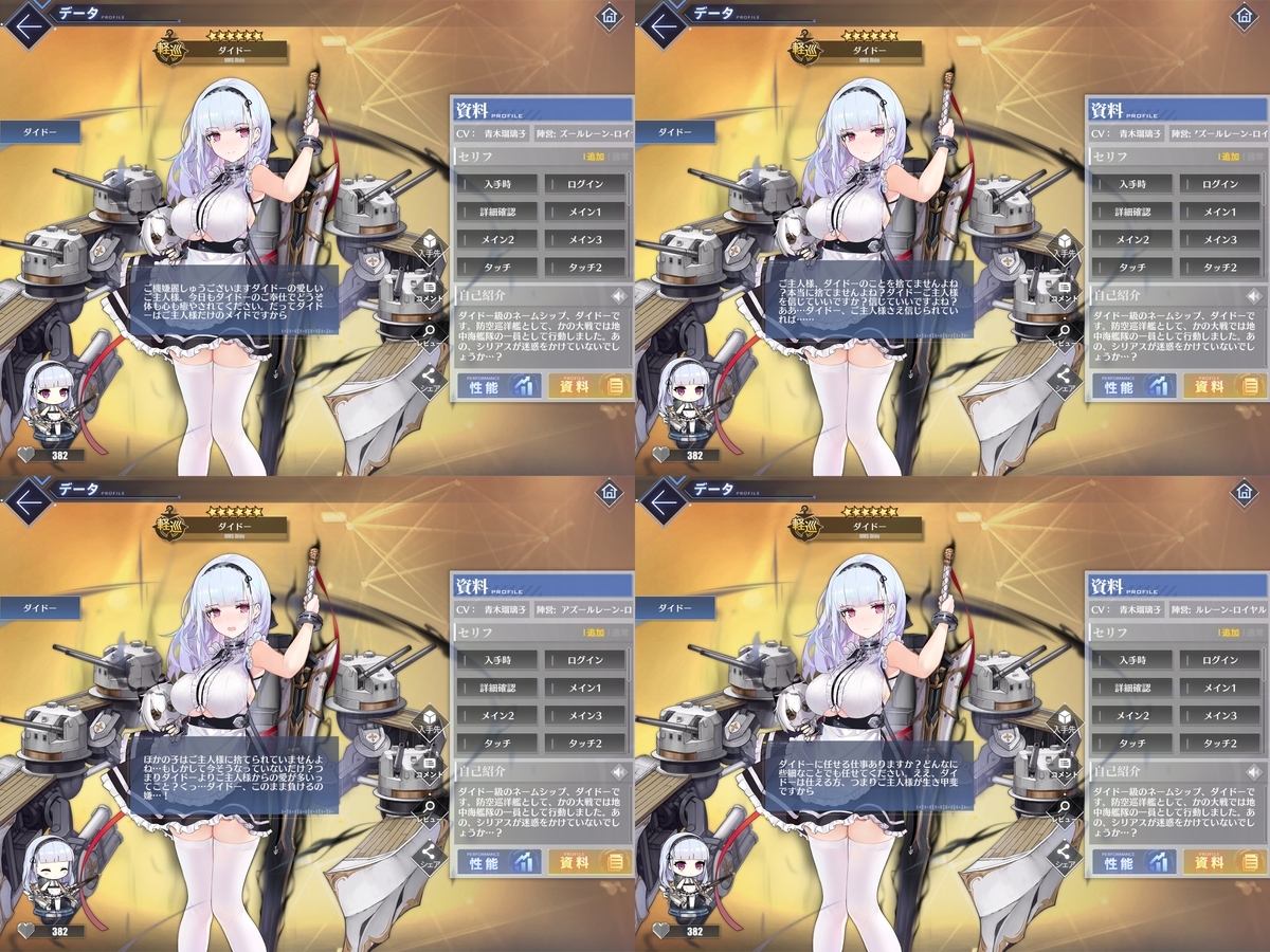 f:id:catemos:20200123111004j:plain