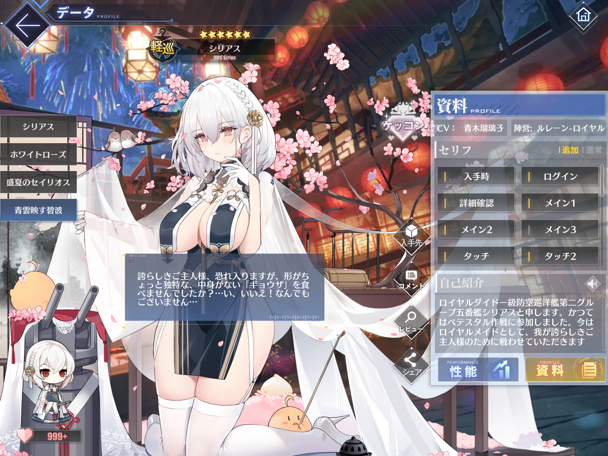 f:id:catemos:20200123112902p:plain