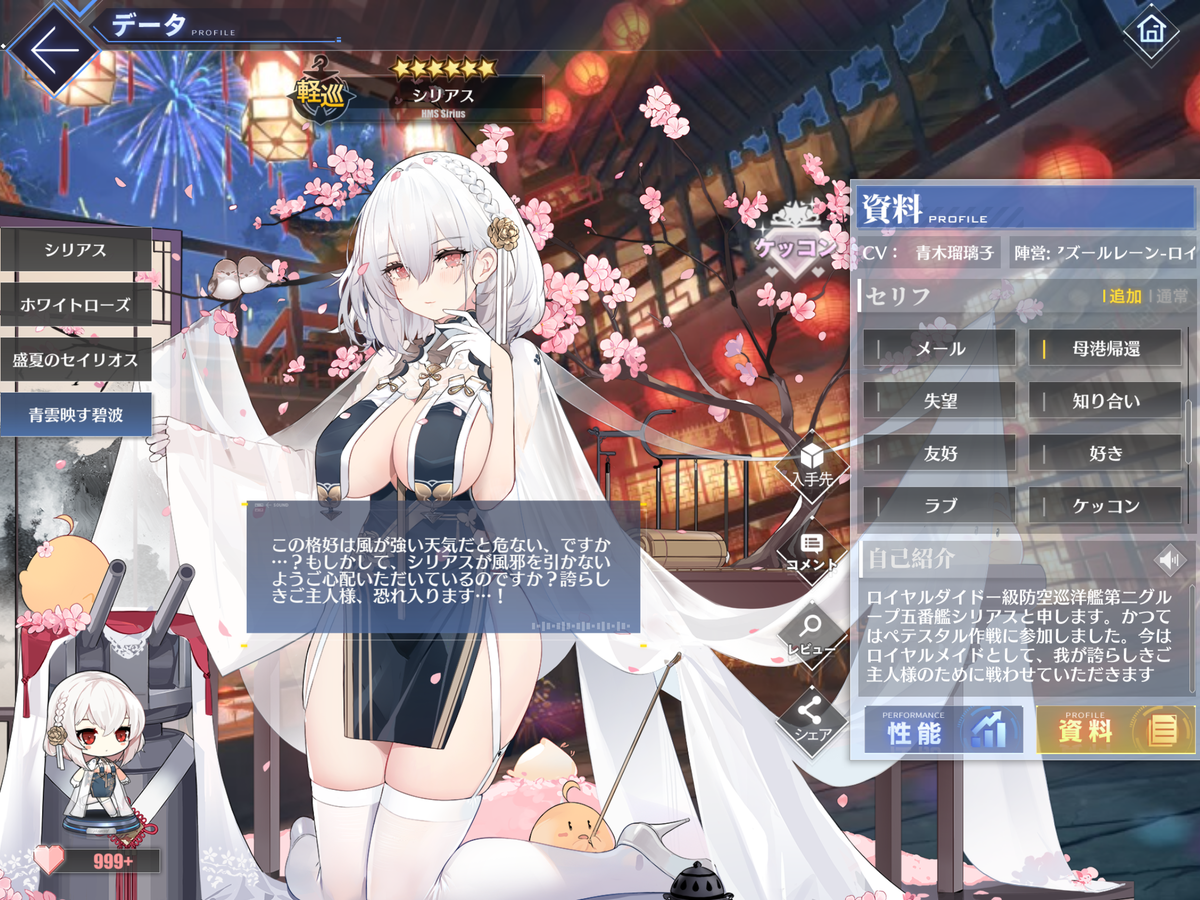 f:id:catemos:20200123112906p:plain