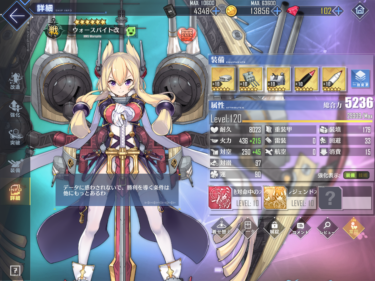 f:id:catemos:20200214152257p:plain