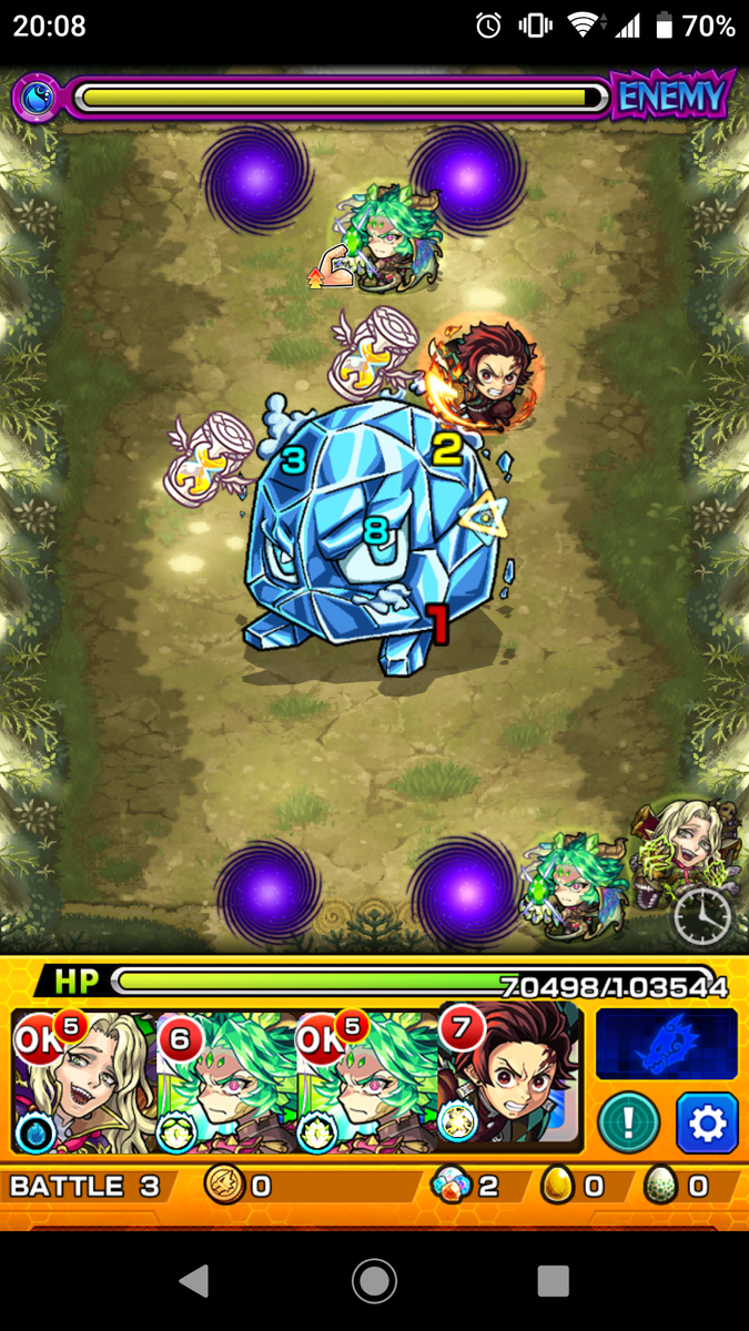 f:id:catemos:20200218205623p:plain