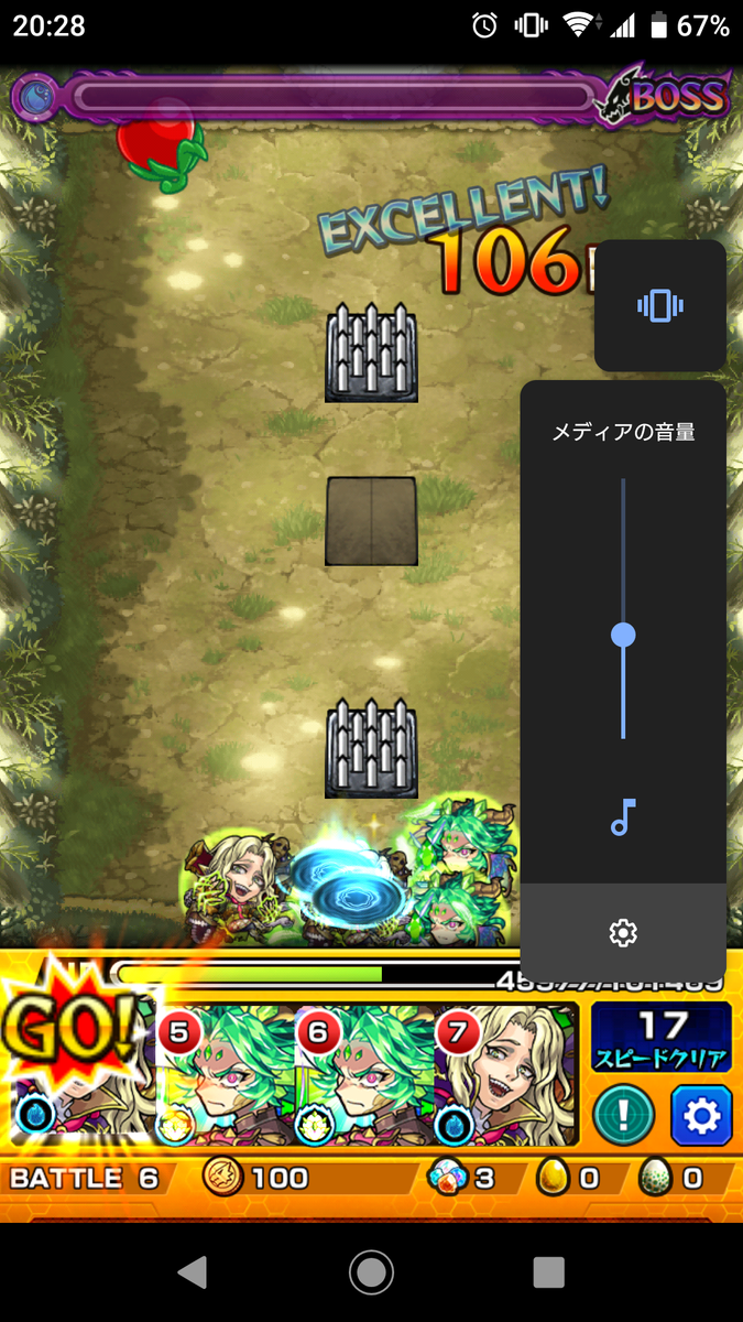 f:id:catemos:20200218210545p:plain