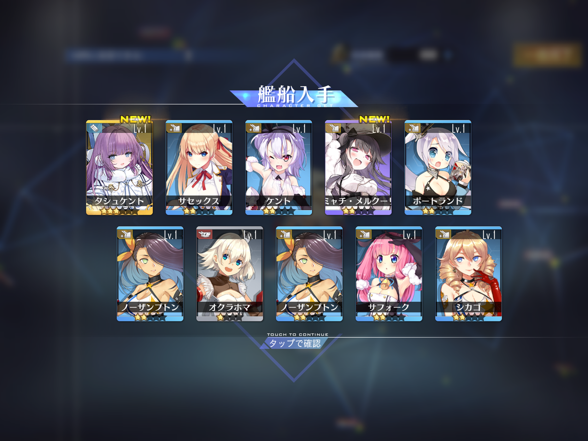 f:id:catemos:20200227210916p:plain