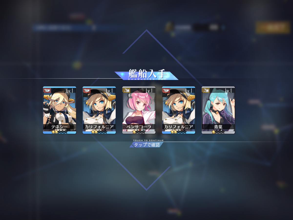 f:id:catemos:20200227211043p:plain