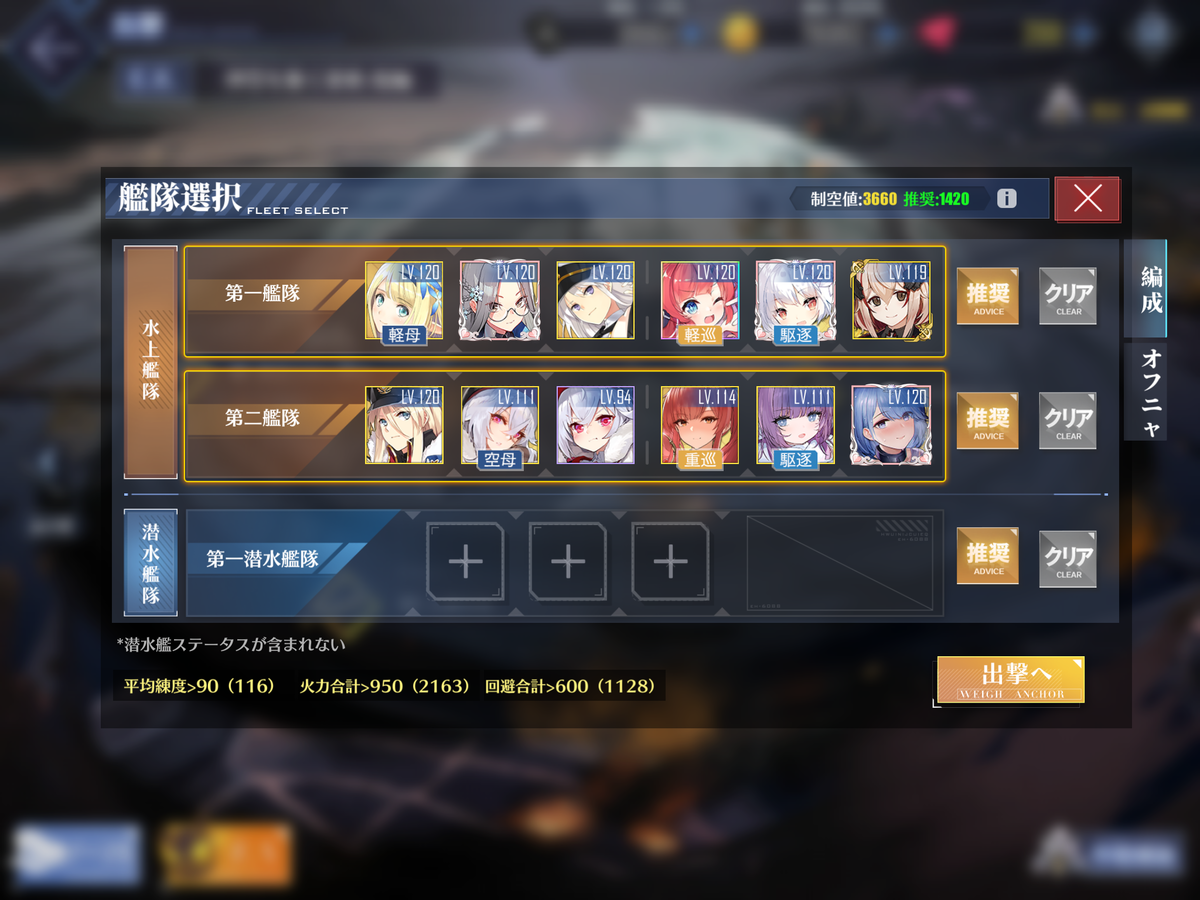 f:id:catemos:20200527215044p:plain