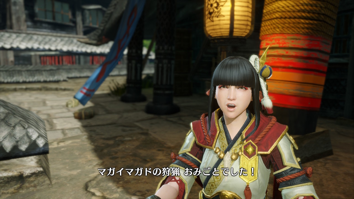 f:id:catemos:20210327131353j:plain