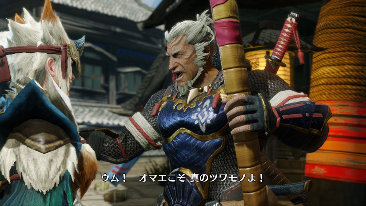 f:id:catemos:20210327131407j:plain