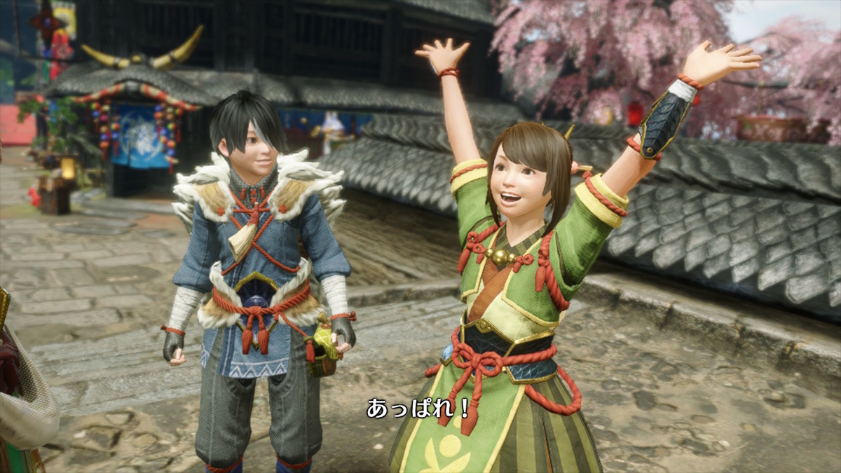 f:id:catemos:20210327131409j:plain