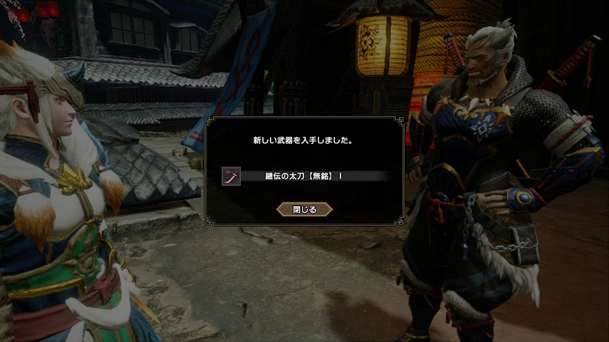 f:id:catemos:20210327131446j:plain