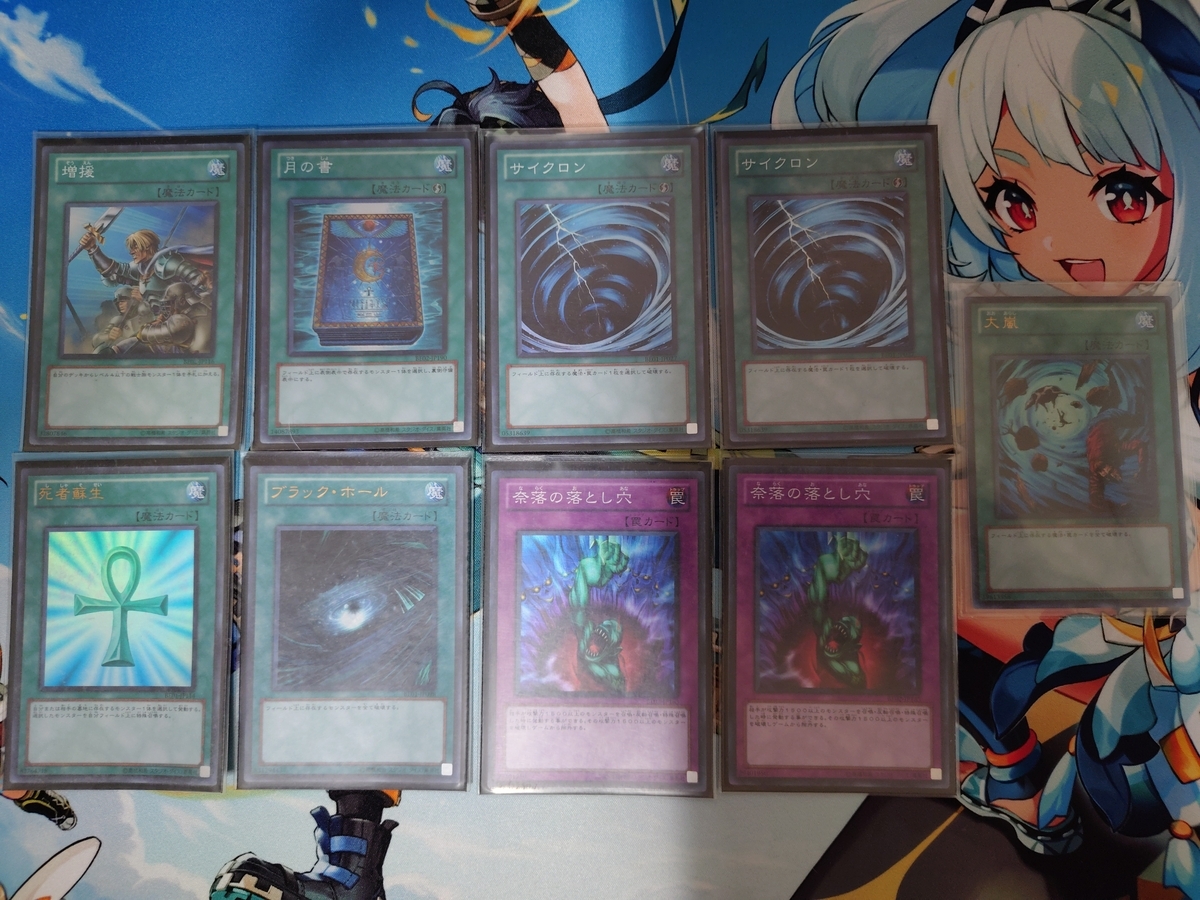 遊戯王引退品1209当時の高レアDTレア多数