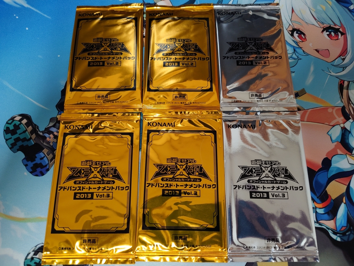 遊戯王引退品1209当時の高レアDTレア多数