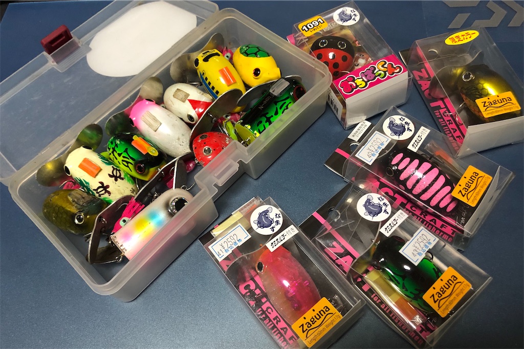 釣行未使用】キャタピーソフト ナマズ 鯰 スミス キャタピーソフト