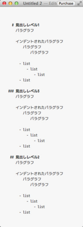 f:id:catfist:20140601195351j:plain