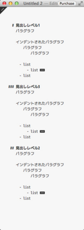 f:id:catfist:20140601195355j:plain