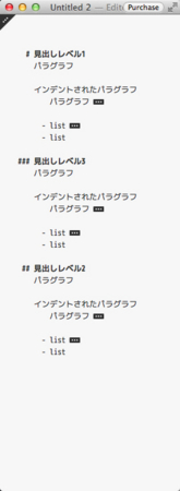 f:id:catfist:20140601195357j:plain