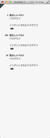 f:id:catfist:20140601195400j:plain