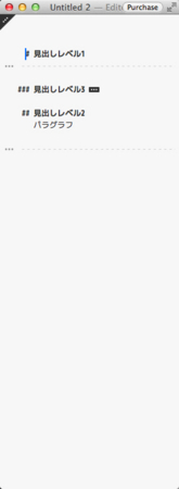 f:id:catfist:20140601195403j:plain