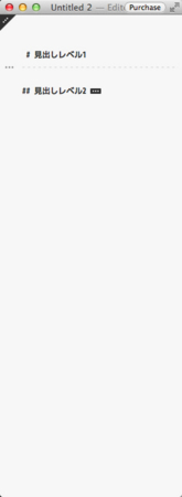 f:id:catfist:20140601195405j:plain
