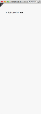 f:id:catfist:20140601195407j:plain