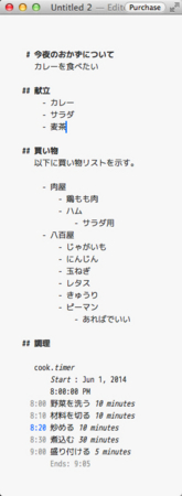 f:id:catfist:20140601203032j:plain