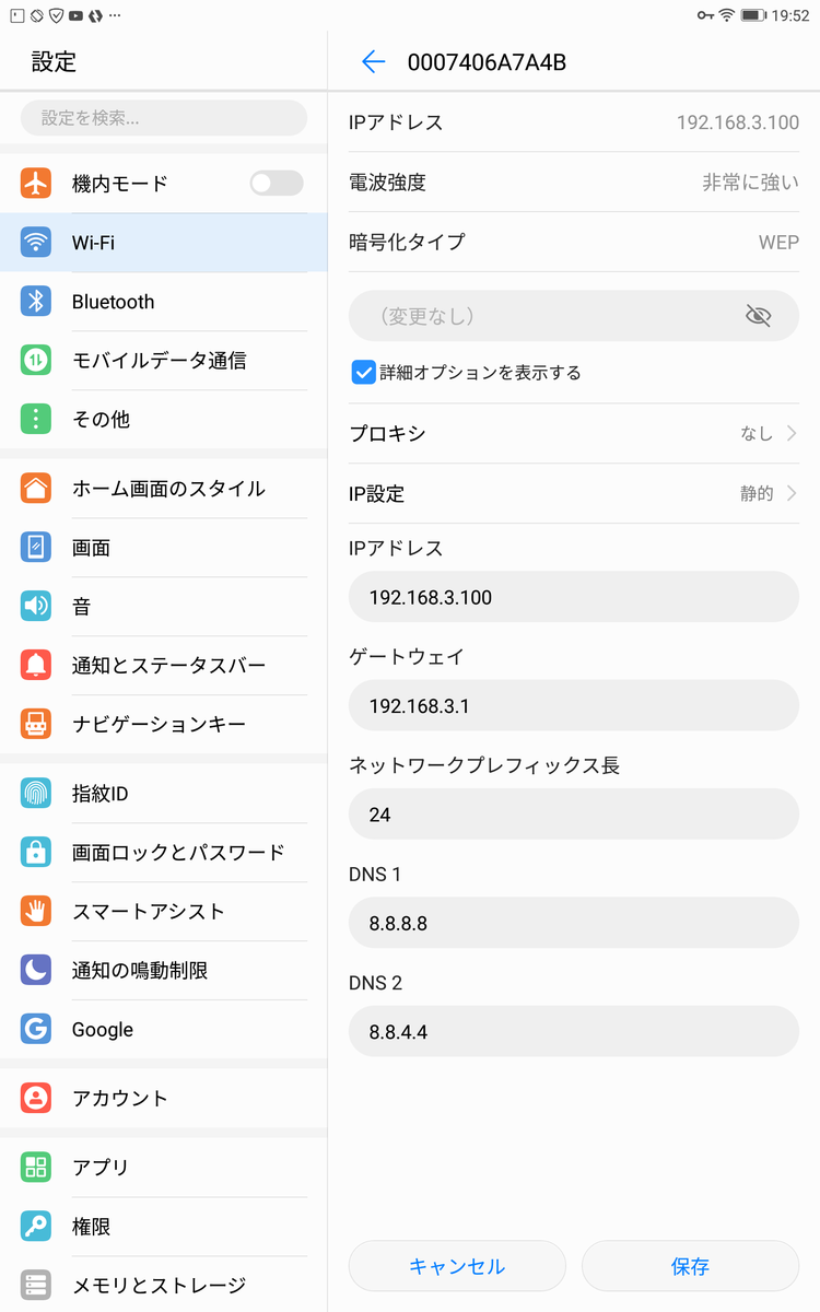 f:id:catgroove:20200522195718p:plain:w200 f:id:catgroove:20200522195718p:plain:w200