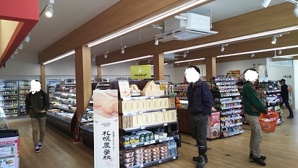 f:id:catherine-roseway:20190310222320j:plain f:id:catherine-roseway:20190310222320j:plain