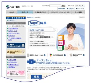 f:id:catherine_chang:20170816020843j:plain f:id:catherine_chang:20170816020843j:plain