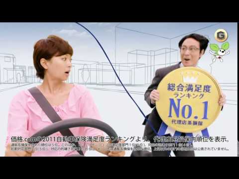 f:id:catherine_chang:20170816024039j:plain f:id:catherine_chang:20170816024039j:plain