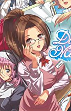 f:id:catherine_yanagi:20161120202716p:plain