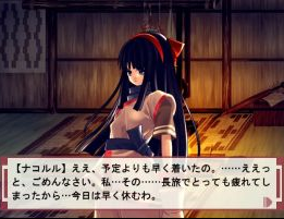 f:id:catherine_yanagi:20161124223537p:plain f:id:catherine_yanagi:20161124223537p:plain