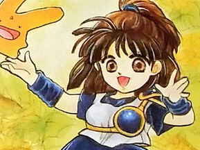 f:id:catherine_yanagi:20161208225250p:plain