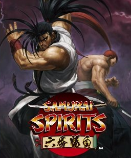 f:id:catherine_yanagi:20161208235137p:plain