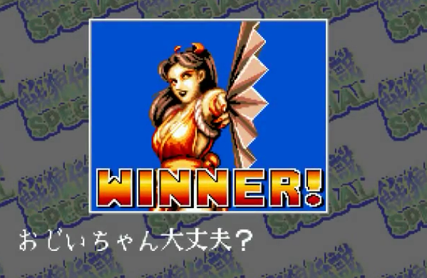 f:id:catherine_yanagi:20170108202153p:plain