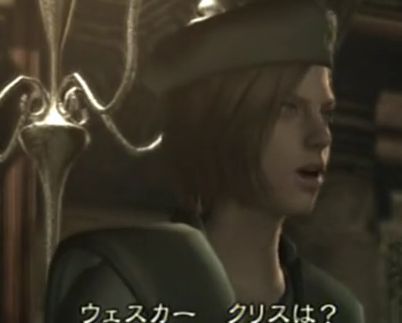 f:id:catherine_yanagi:20170108230603p:plain