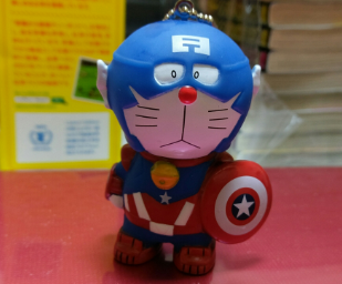 f:id:catherine_yanagi:20170109011544p:plain f:id:catherine_yanagi:20170109011544p:plain