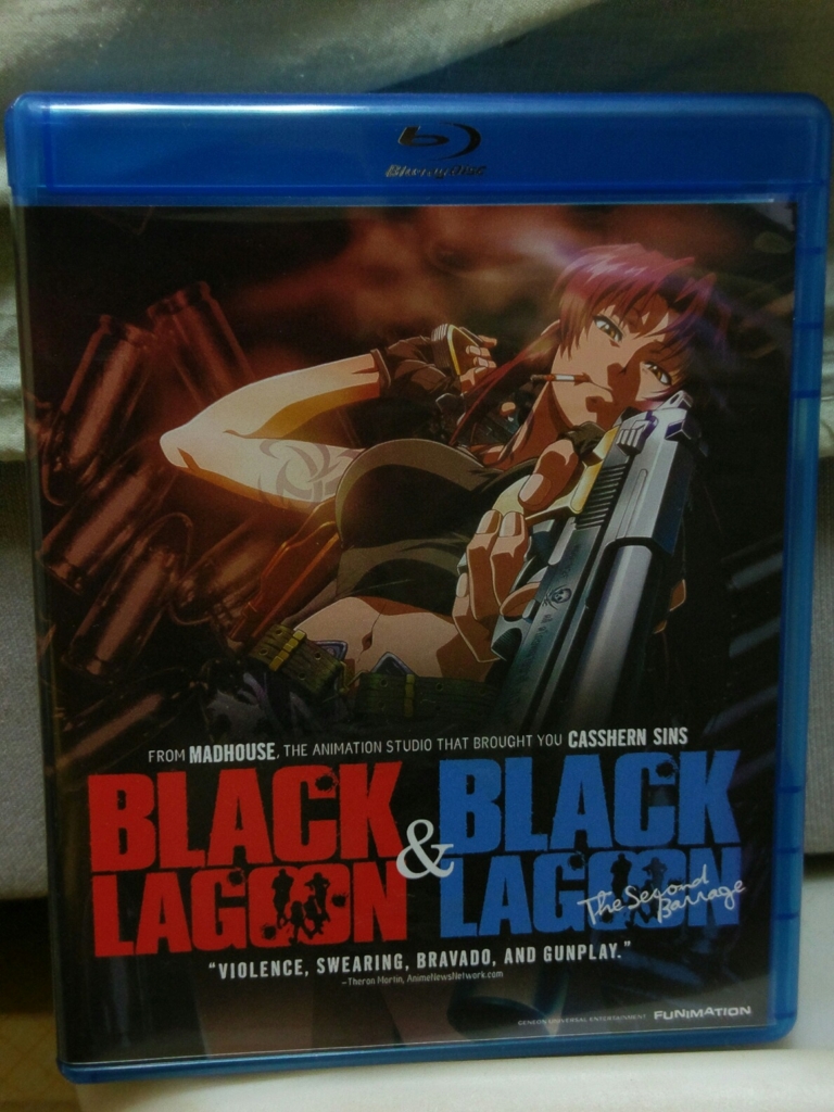 f:id:catherine_yanagi:20170109014002j:plain f:id:catherine_yanagi:20170109014002j:plain