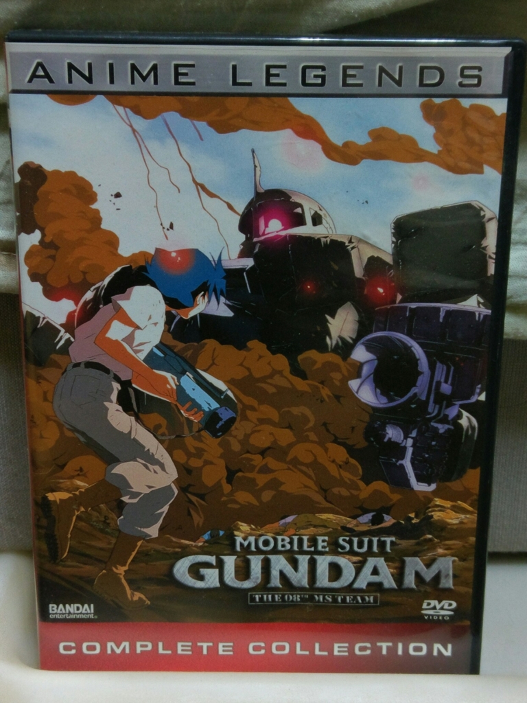 f:id:catherine_yanagi:20170109014154j:plain f:id:catherine_yanagi:20170109014154j:plain